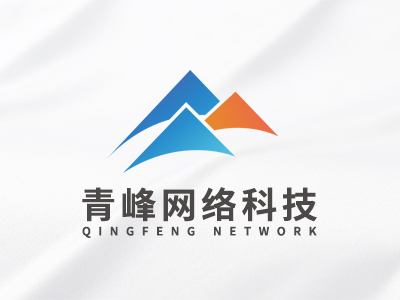 2024百度城市大會(huì)·安陽(yáng)站圓滿(mǎn)落幕|百度攜手安陽(yáng)企業(yè)共筑智能體，生成商業(yè)新未來(lái)