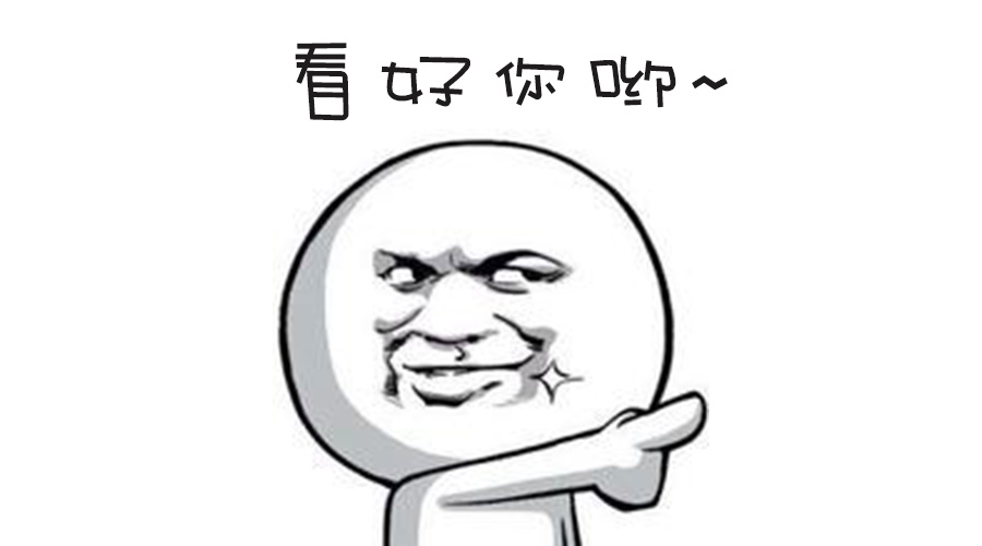 春季人才招聘提前預(yù)熱！青峰等你來(lái)！